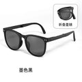 Faltbare Ultraleicht-Sonnenbrille – UV400 Reise