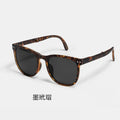 Faltbare Ultraleicht-Sonnenbrille – UV400 Reise